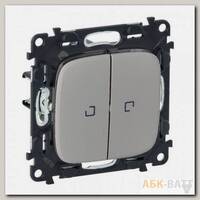 Переключатель двухклавишный Legrand Valena Allure с подсветкой, алюминий 752909