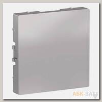 Заглушка Schneider Electric Atlas Design алюминий