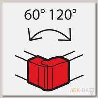 Внешний изменяемый угол - от 60° до 120° - для кабель-каналов Metra 100x50