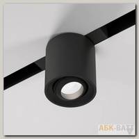 Slim Magnetic Трековый светильник 10W 4200K Orsa (чёрный) 85053/01
