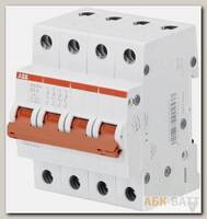 Рубильник 4 полюса серия SHD ABB рычаг красный