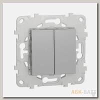 Выключатель двухклавишный Schneider Electric Unica New алюминий