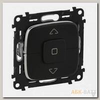 Выключатель под жалюзи Legrand Valena Allure без фиксации, антрацит 752030+755148