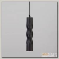 Трековый подвесной светильник 50162/1 LED черный