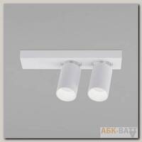Светодиодный светильник 20139/2 LED белый