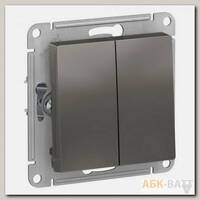Выключатель двухклавишный Schneider Electric Atlas Design сталь