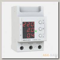 Многофункциональное реле RBUZ MF 63