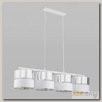 Подвесной светильник 4177 Hilton Silver