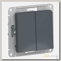 Выключатель двухклавишный Schneider Electric Atlas Design грифель