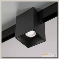 Slim Magnetic Трековый светильник 12W 4200K Solo (белый) 85055/01