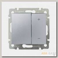 Светорегулятор Legrand Valena Classic 40-400 Вт, алюминий 770262