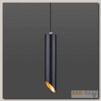 Подвесной светильник 7011 MR16 BK/GD черный/золото