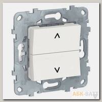 Выключатель двухклавишный для жалюзи Schneider Electric Unica New без фиксации, белый
