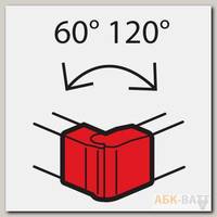 Внешний изменяемый угол - от 60° до 120° - для кабель-каналов Metra 130x50
