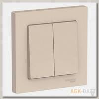 Выключатель двухклавишный Schneider Electric Atlas Design в сборе с рамкой, бежевый