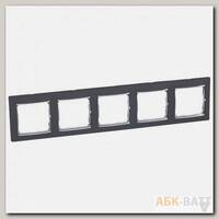 Рамка Legrand Valena Classic на 5 постов, ноктюрн/серебряный штрих 770395
